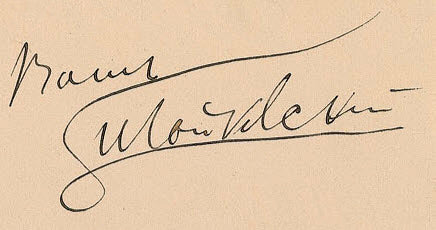 signature